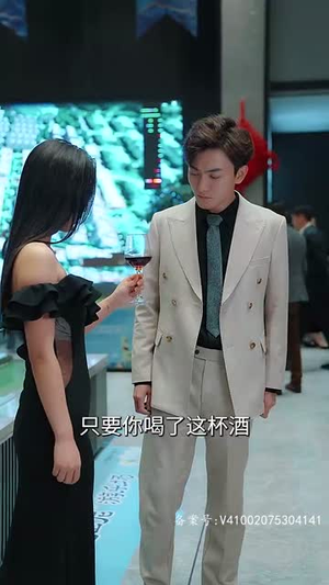 致命招惹(93集) 致命招惹(93集)UC网盘在线看