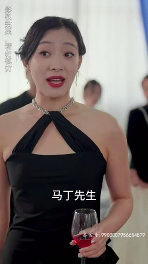 变成猫后我被死对头宠上天(86集) 变成猫后我被死对头宠上天(86集)在线看免费版