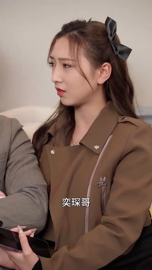 苏少!夫人要离婚(108集) 苏少!夫人要离婚(108集)最新火爆短剧