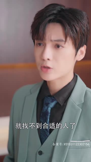 贵妃娘娘当网红（82集）在哪看