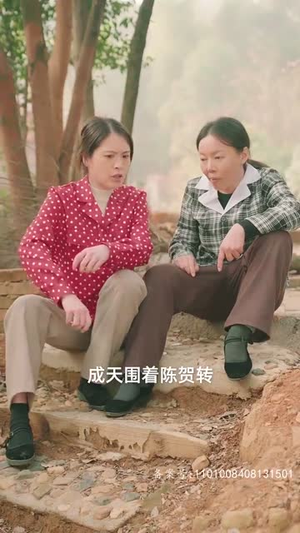 请回答1993 (重生妈咪的救赎人生) 请回答1993 (重生妈咪的救赎人生)恋爱短剧分享