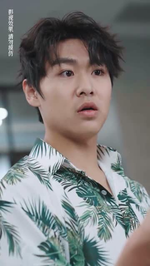 分手后闪婚总裁超宠我(90集) 分手后闪婚总裁超宠我(90集)网上可以看吗