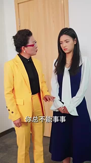 救赎（101集）最火短剧热播