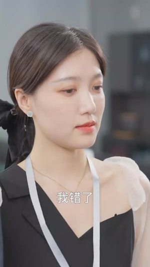 六年后她带双宝虐翻前夫(80集) 六年后她带双宝虐翻前夫(80集)全集在线看