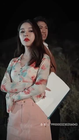 我有黄金眼(84集) 我有黄金眼(84集)火爆短剧推荐