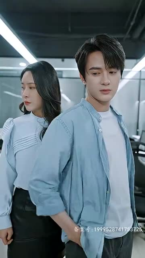 隐龙之护妻高手(100集) 隐龙之护妻高手(100集)最热短剧推荐