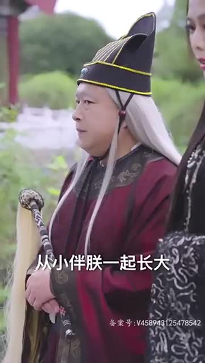 一跤摔出个泼天富贵(93集) 一跤摔出个泼天富贵(93集)最火短剧推荐