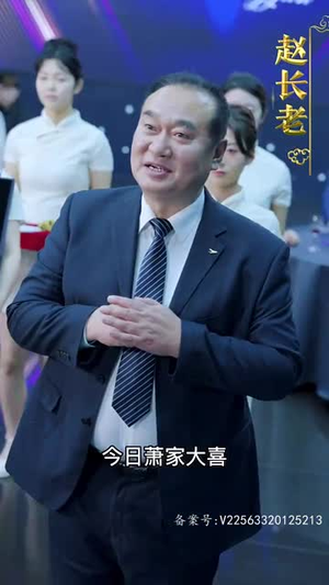 狂少归来(85集) 狂少归来(85集)热播古装短剧