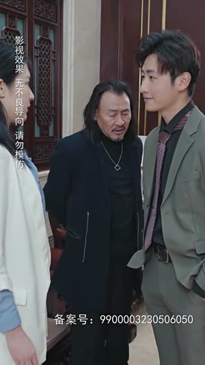 神骑外卖员(80集) 神骑外卖员(80集)真的太精彩了