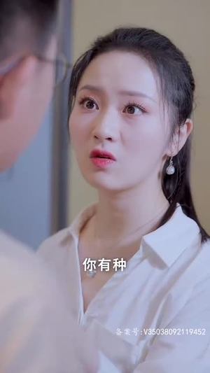 初婚有刺（79集）最后的大结局