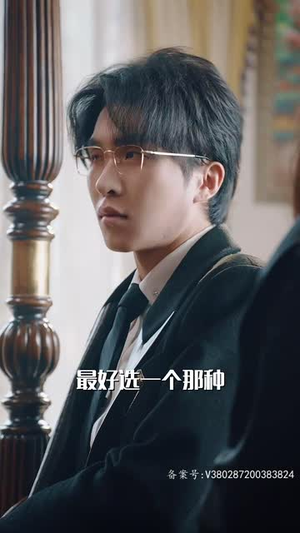 偏爱王牌千金(91集) 偏爱王牌千金(91集)古代短剧推荐