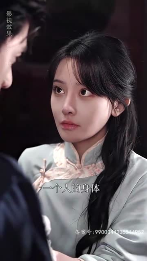 罪爱三生(85集) 罪爱三生(85集)短剧在线观看