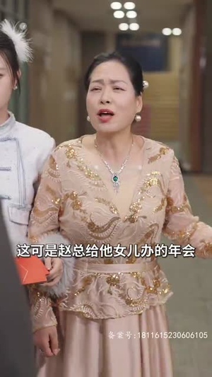 爱不单行(离婚冷她三年后,霍总膝盖跪穿了) 爱不单行(离婚冷她三年后,霍总膝盖跪穿了)高分推荐免费看