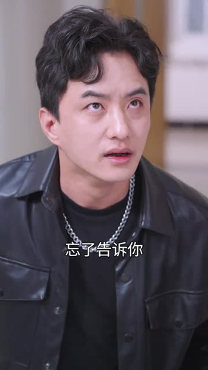 镇龙(98集) 镇龙(98集)精彩不断免费看