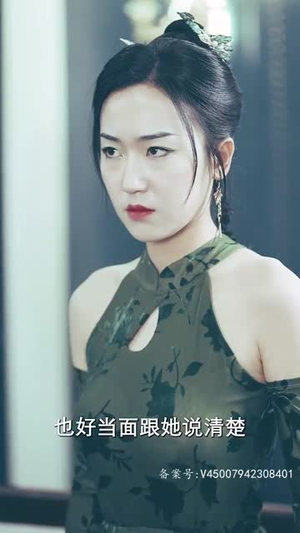 降世(84集) 降世(84集)好看又上头短剧