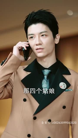 龙啸(87集) 龙啸(87集)超爽短剧推荐