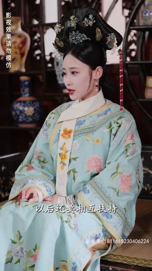 折颜昭雪 86集 折颜昭雪 86集爆款短剧追不停