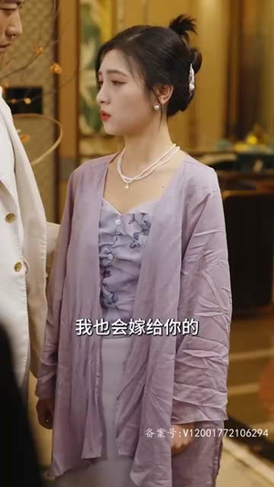 龙帝的女人(100集) 龙帝的女人(100集)热播古装短剧