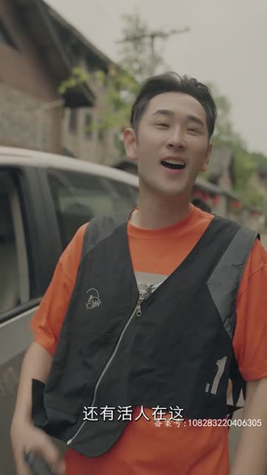 全球丧尸,末世方程式(80集) 全球丧尸,末世方程式(80集)高质量短剧推荐