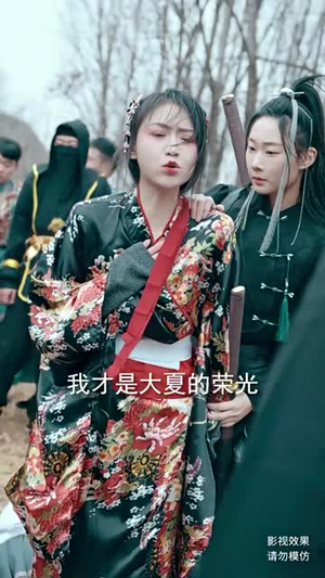 护国圣尊(100集) 护国圣尊(100集)恋爱短剧分享