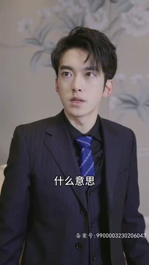 并封帝尊(79集) 并封帝尊(79集)在哪看免费