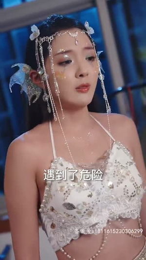 新:魔幻手机 新:魔幻手机男主角是谁