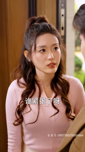 摊牌了我的五个哥哥是大佬 80集 摊牌了我的五个哥哥是大佬 80集爆火短剧推荐