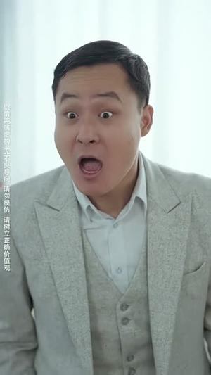 北境苍龙(90集) 北境苍龙(90集)推荐热门短剧