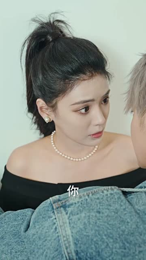 闪婚租个男友回家过年(80集) 闪婚租个男友回家过年(80集)在线播放