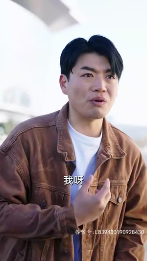 父爱如山(长篇) 父爱如山(长篇)精彩短剧抢先看