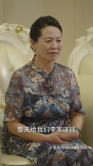 妻子的秘密(88集) 妻子的秘密(88集)最后的大结局