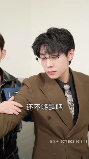 千金归来阮小姐她美又飒马小宇(长篇) 千金归来阮小姐她美又飒马小宇(长篇)精彩的短剧