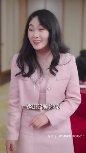 都市之神医下山(98集) 都市之神医下山(98集)精彩短剧下载