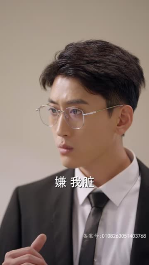 夫人出院,禁欲慕爷失控了(87集) 夫人出院,禁欲慕爷失控了(87集)百度网盘在线看