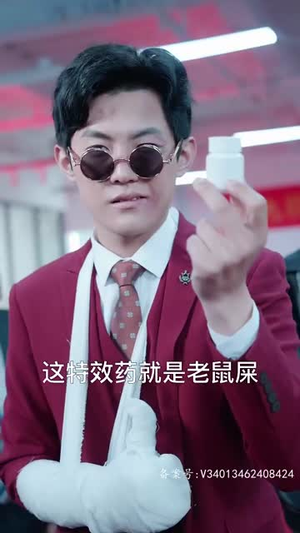 64龙腾四海(80集) 64龙腾四海(80集)评价怎么样