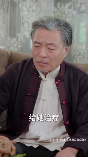 替嫁傻女是大佬(69集) 替嫁傻女是大佬(69集)短剧在哪里看