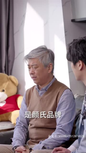 小甜妻她又娇又撩(83集) 小甜妻她又娇又撩(83集)超火热门短剧