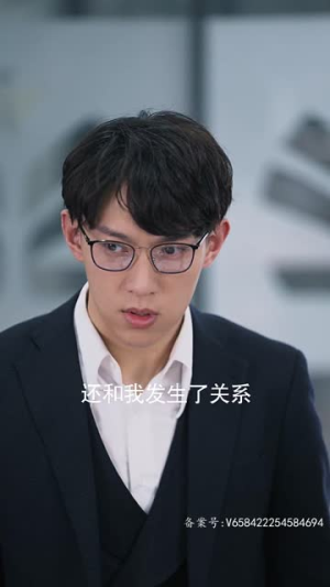 一飞冲天,神眼天医(90集) 一飞冲天,神眼天医(90集)短剧全集完整版