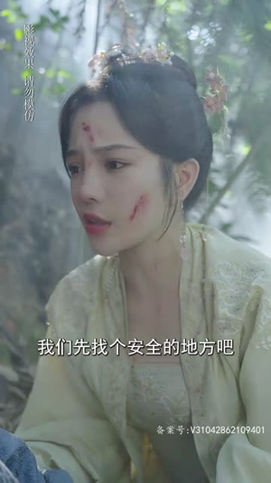 我家龙崽上热搜了(95集) 我家龙崽上热搜了(95集)常回家看看短剧