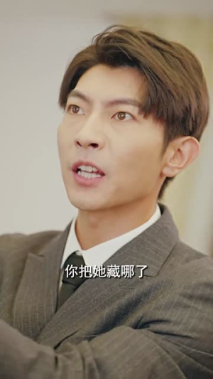 穆总错爱难收(95集) 穆总错爱难收(95集)古装热门短剧