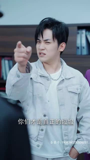 无敌吹牛系统（100集）超好看的短剧