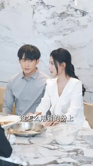 热辣滚烫之华丽变身（85集）全集都在这里了