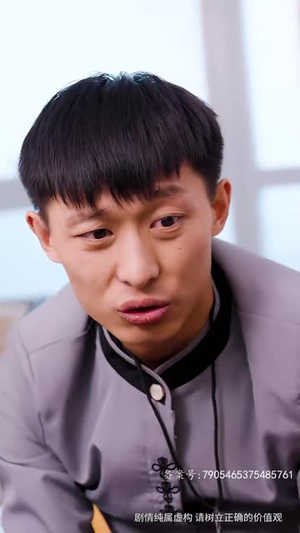 永不失联的爱(81集) 永不失联的爱(81集)精彩短剧随心推