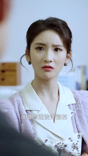 从落魄孤女成为豪门千金(89集) 从落魄孤女成为豪门千金(89集)免费观看就是爽