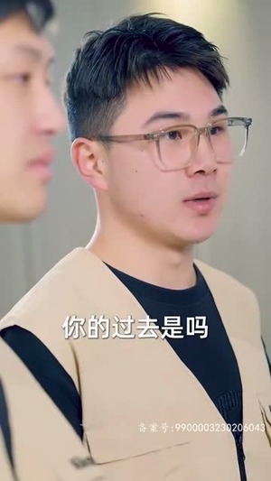 请跟我的老公结婚吧(66集) 请跟我的老公结婚吧(66集)短剧抢先看