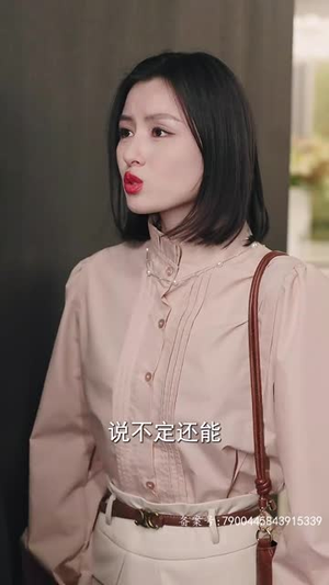 沈总今天上钩了吗(49集) 沈总今天上钩了吗(49集)最新火爆短剧