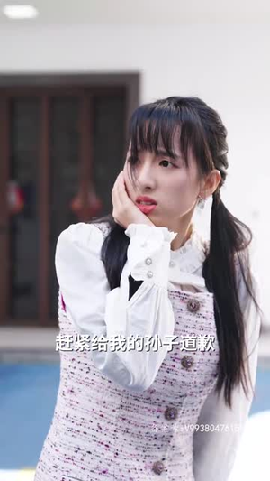 战神大人，三夫人给你生了个黑娃（81集）短剧演员排行榜