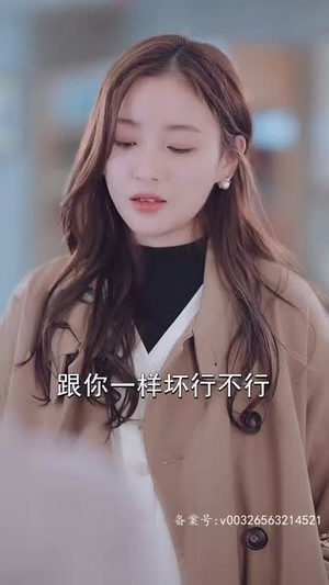 她比星星闪耀(83集) 她比星星闪耀(83集)这短剧太好看了