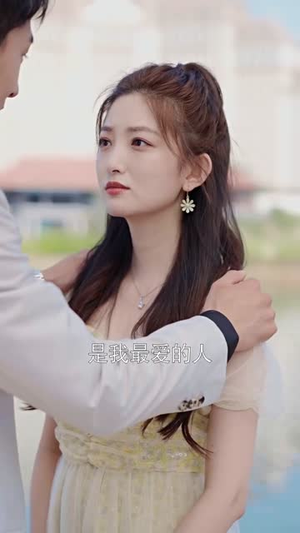 秦总您的戏精老婆又作妖了(92集) 秦总您的戏精老婆又作妖了(92集)免费版