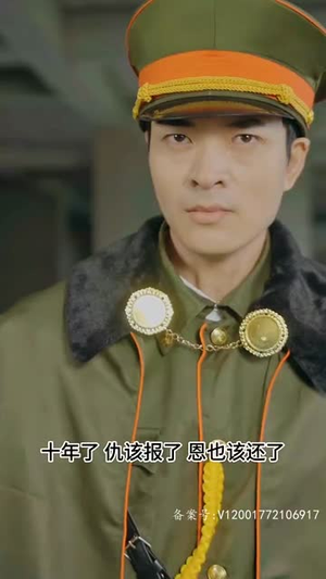 怒火狂飙(100集) 怒火狂飙(100集)短剧太好看了